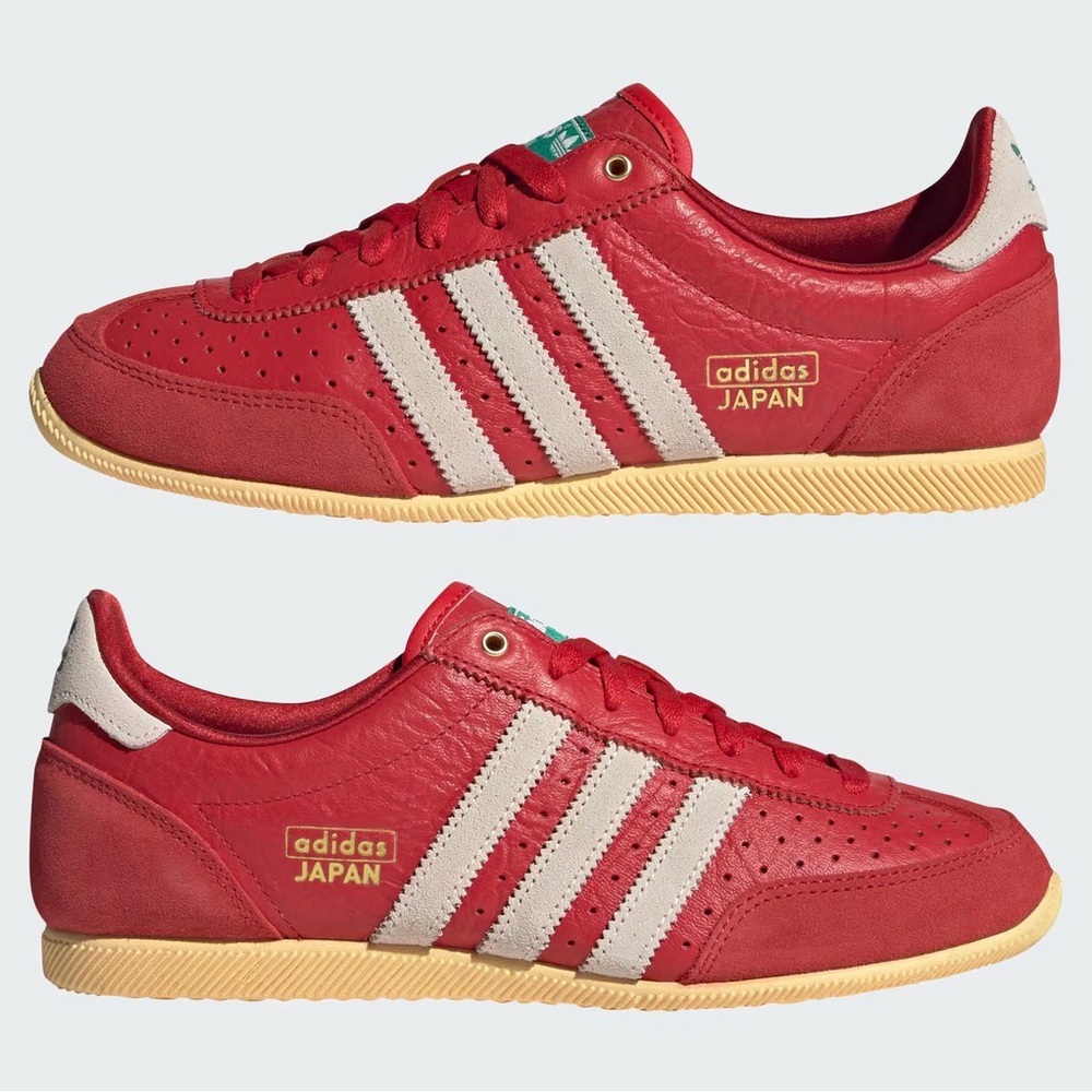 adidas Japan Red trainers with Cream Stripes